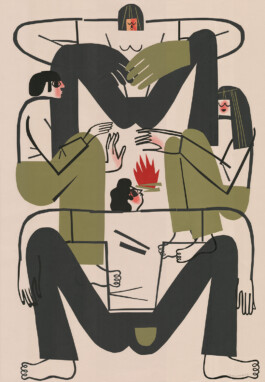 Stephanie Wunderlich